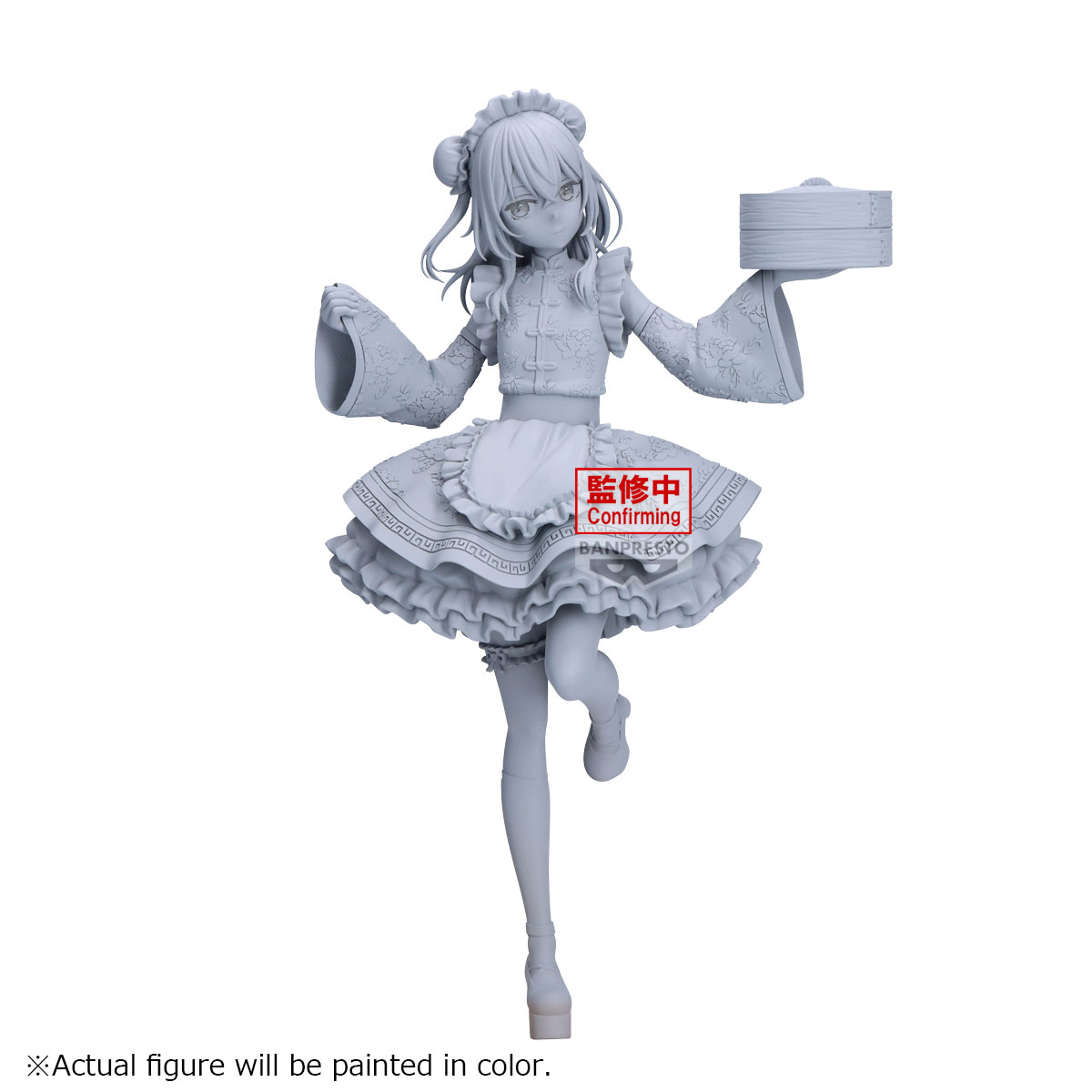 My Dress-Up Darling ESPRESTO-Detailed Elegance-Sajuna Inui China maid ver. | 4983164293616