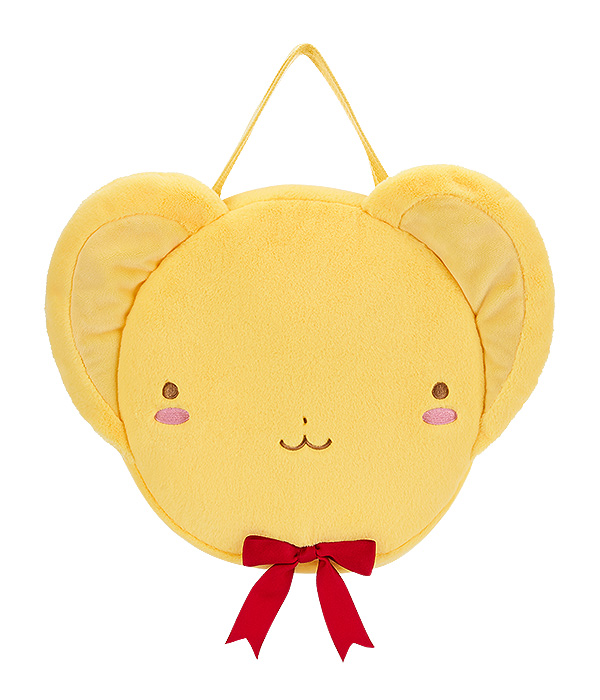 Cardcaptor Sakura: Clear Card Kero-chan Pouch | 4580590169593