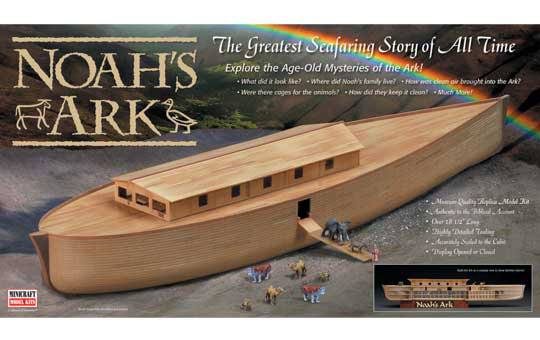 Aoshima IMPORT PLASTIC MODEL KIT: 1/350 1/350 NOAH'S ARK(4905083077641)(4905083077641)
