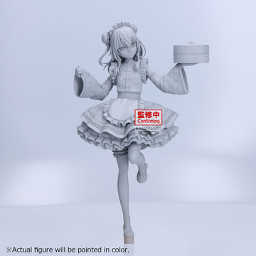 My Dress-Up Darling ESPRESTO-Detailed Elegance-Sajuna Inui China maid ver. | 4983164293616