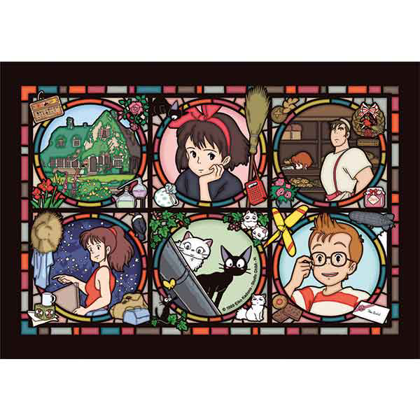 208-AC38 Jiji The Town of Koriko"Kiki's Delivery Service" | 4970381192747