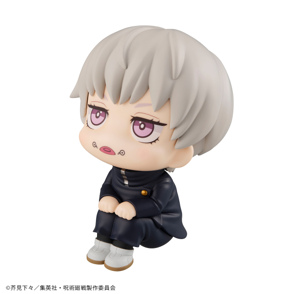 MegaHouse Lookup Jujutsu Kaisen Toge Inumaki（Repeat）(4535123839702)(4535123839702)