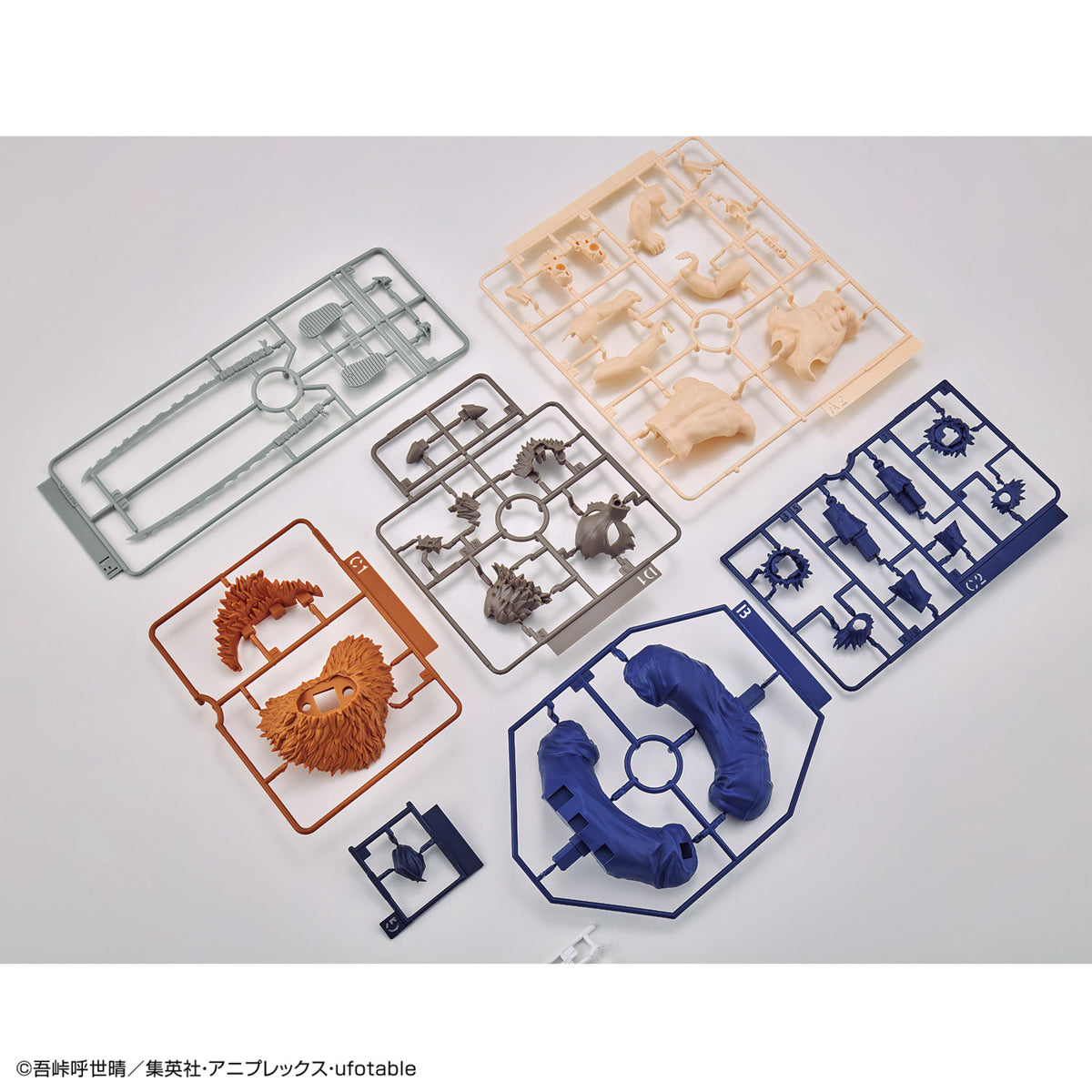 Demon Slayer Model Kit HASHIBIRA INOSUKE | 4573102656971