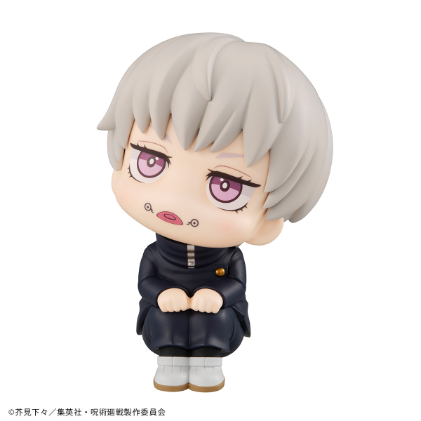 MegaHouse Lookup Jujutsu Kaisen Toge Inumaki（Repeat）(4535123839702)(4535123839702)