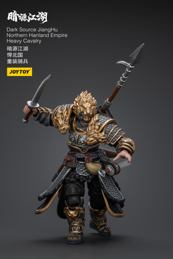 Joy Toy Dark Source JiangHu Northern Hanland Empire Heavy Cavalry | 6973130375840