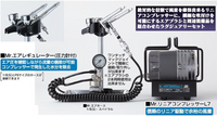 Mr. Linear Compressor L7 w/ PS270&amp;289 Airbrush