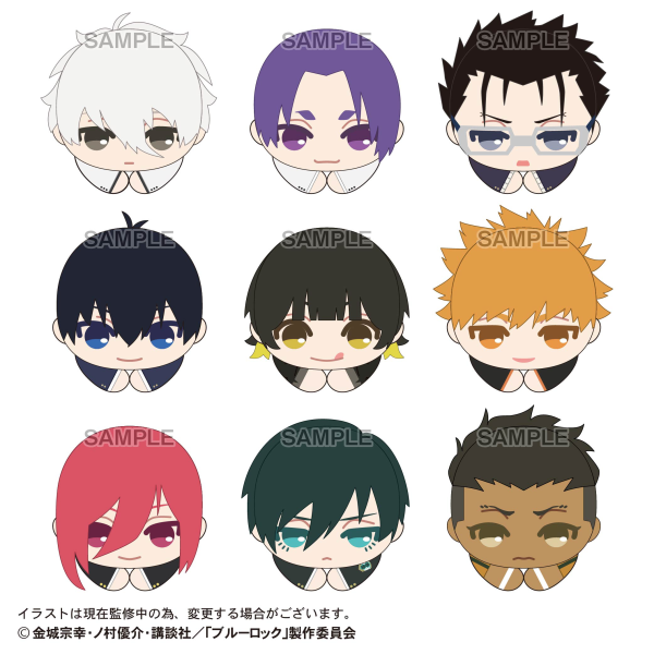 BLUE LOCK THE MOVIE HUG CHARACTER COLLECTION | 4580683622455