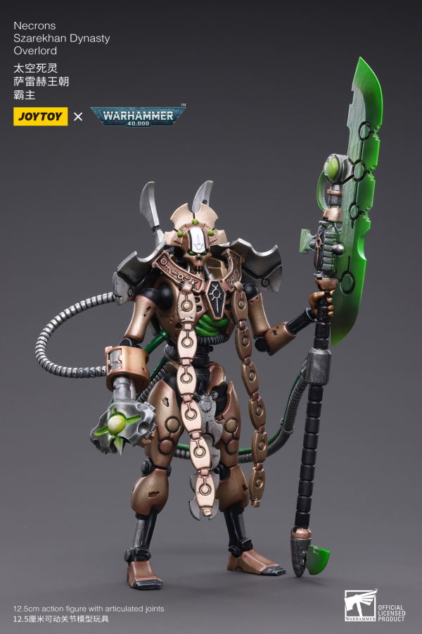 Joy Toy Necrons Szarekhan Dynasty Overlord(6973130374133)(6973130374133)