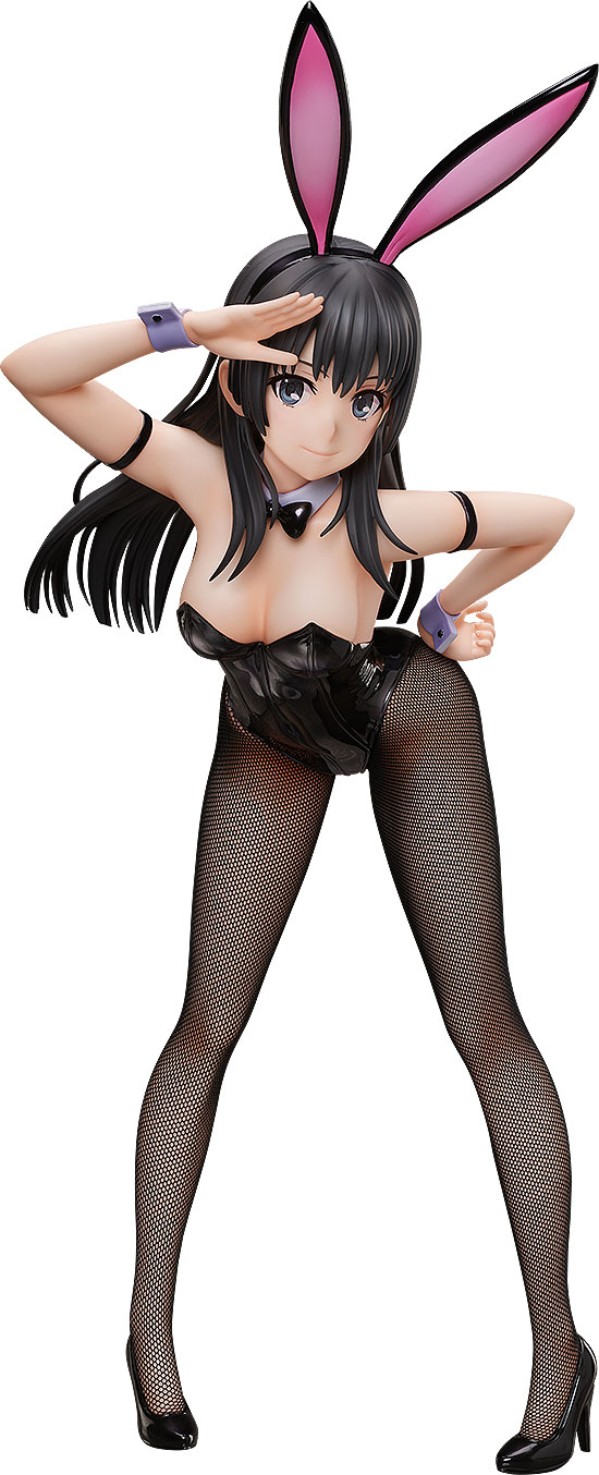FREEing Ruiko Saten: Bunny Ver. | 4570001512063