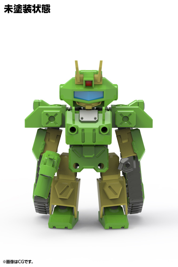 KOTOBUKIYA EVV-GC1 G-Crawler | 190526045002