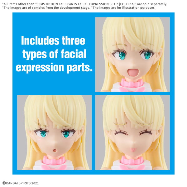 30MS OPTION FACE PARTS FACIAL EXPRESSION SET 7 [COLOR A] | 4573102683564