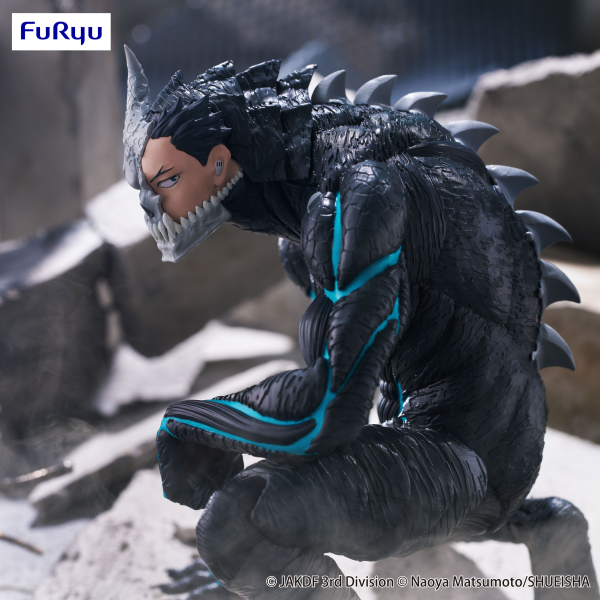 Kaiju No. 8　Noodle Stopper Figure -Kaiju No. 8- | 4582782362218