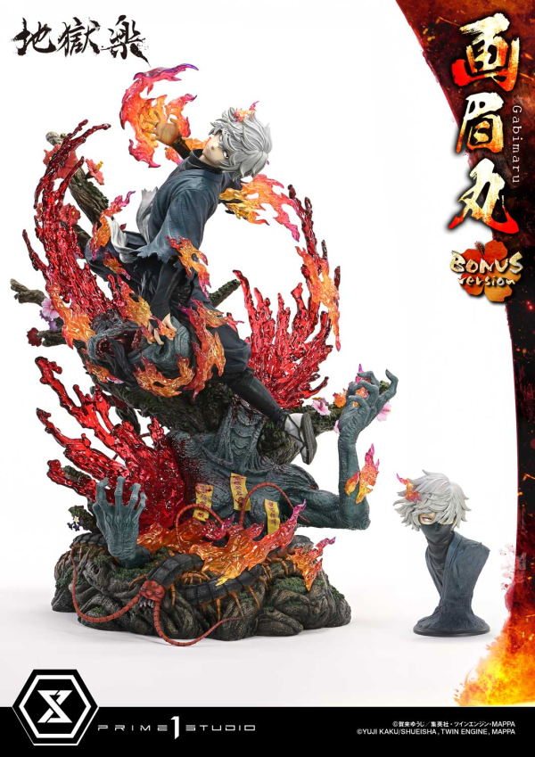 Prime 1 Studio Ultimate Premium Masterline Hell's Paradise: Jigokuraku Gabimaru Bonus Version | 4582647121844