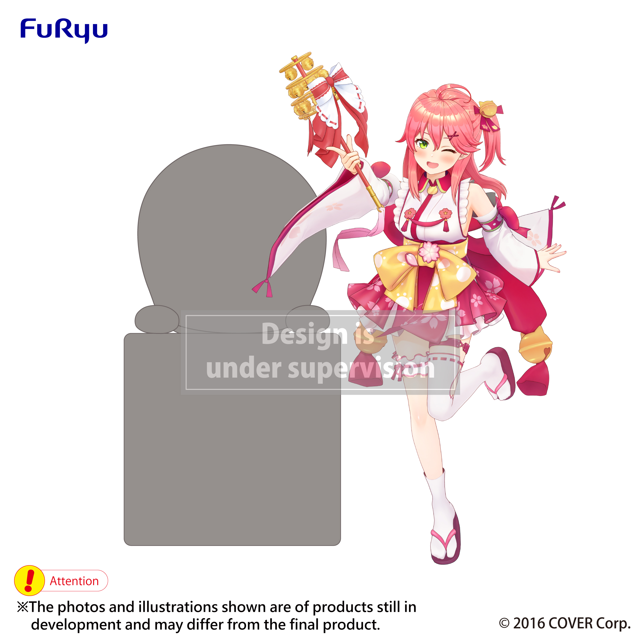 hololive production Hikkake Figure -Sakura Miko-