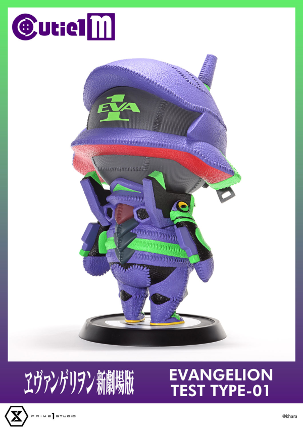 Prime 1 Studio Cutie1 M Evangelion Evangelion Test Type-01(4582647121332)(4582647121332)