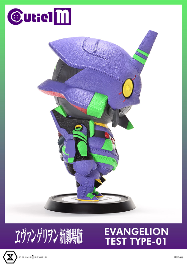 Prime 1 Studio Cutie1 M Evangelion Evangelion Test Type-01(4582647121332)(4582647121332)