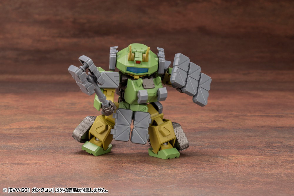 EVV-GC1 G-Crawler | 0190526045002
