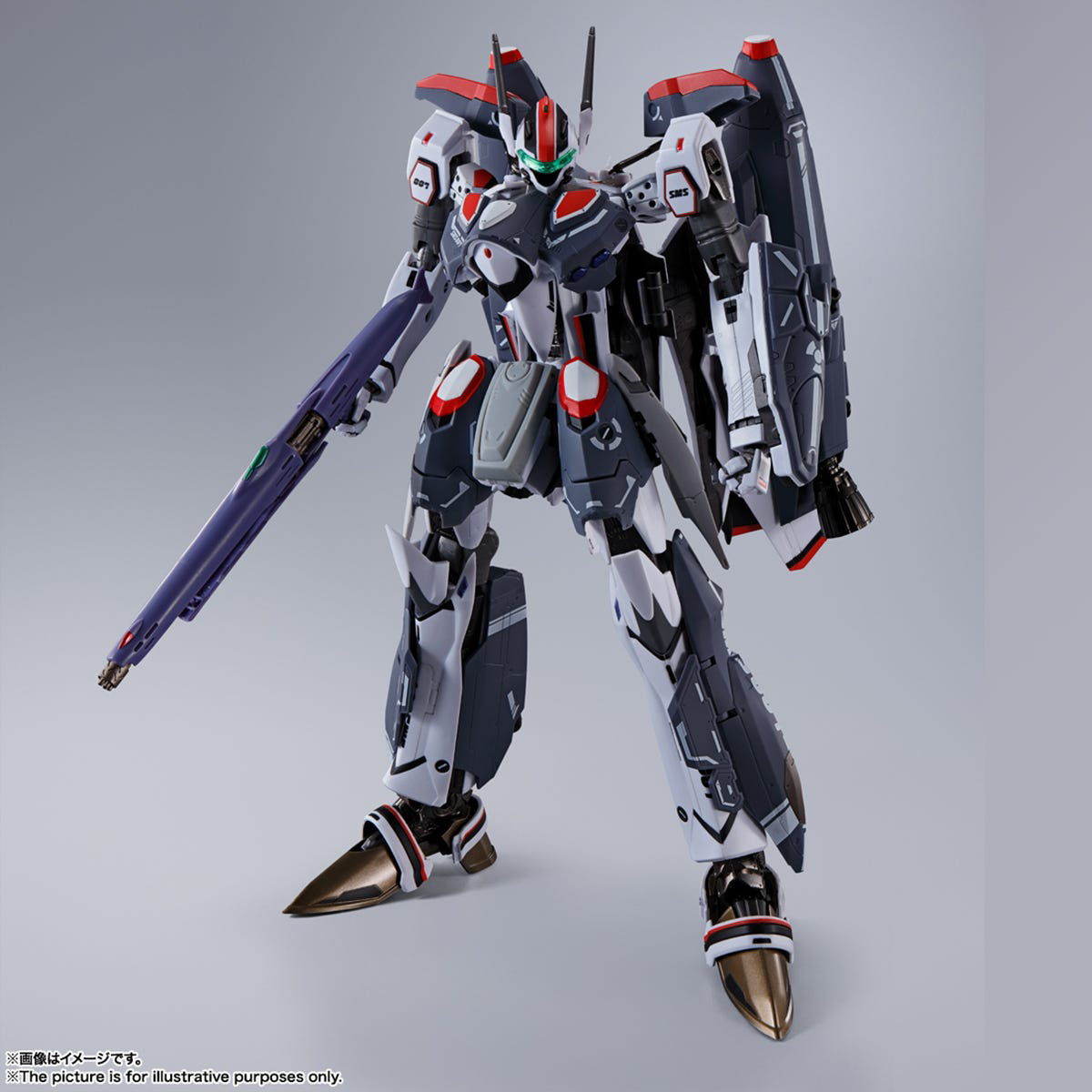 BANDAI Toy VF-25F Super Messiah Valkyrie (Alto Saotome Custom) Revival ver. | 4573102649669