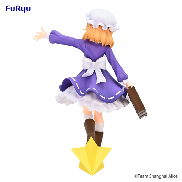 Touhou Project Trio-Try-iT Figure -Hifuu Club Maribel Hearn- | 4580736405585