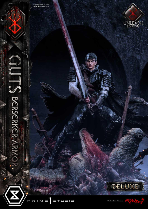 Prime 1 Studio Ultimate Premium Masterline Berserk Guts, Berserker Armor Unleash Edition Deluxe Version(4582535948553)(4582535948553)