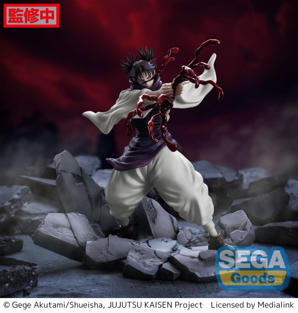 SEGA Luminasta "Jujutsu Kaisen Shibuya Incident" "Choso" | 4580779541868