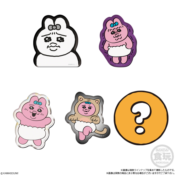 BANDAI Opanchu Usagi Chara Magnets  "Opanchu Usagi" (Box/14), Bandai Shokugan Chara Magnets(4570117911460)(4570117911460)