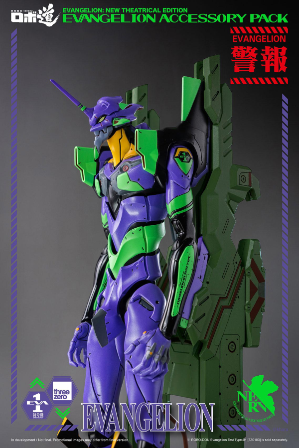 Three Zero ROBO-DOU Evangelion Accessory Pack | 4897056205147