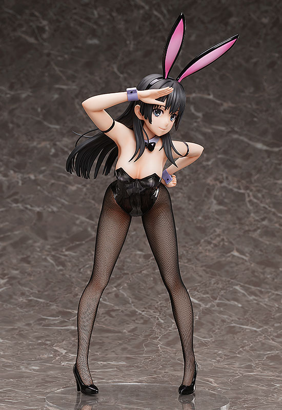 FREEing Ruiko Saten: Bunny Ver. | 4570001512063