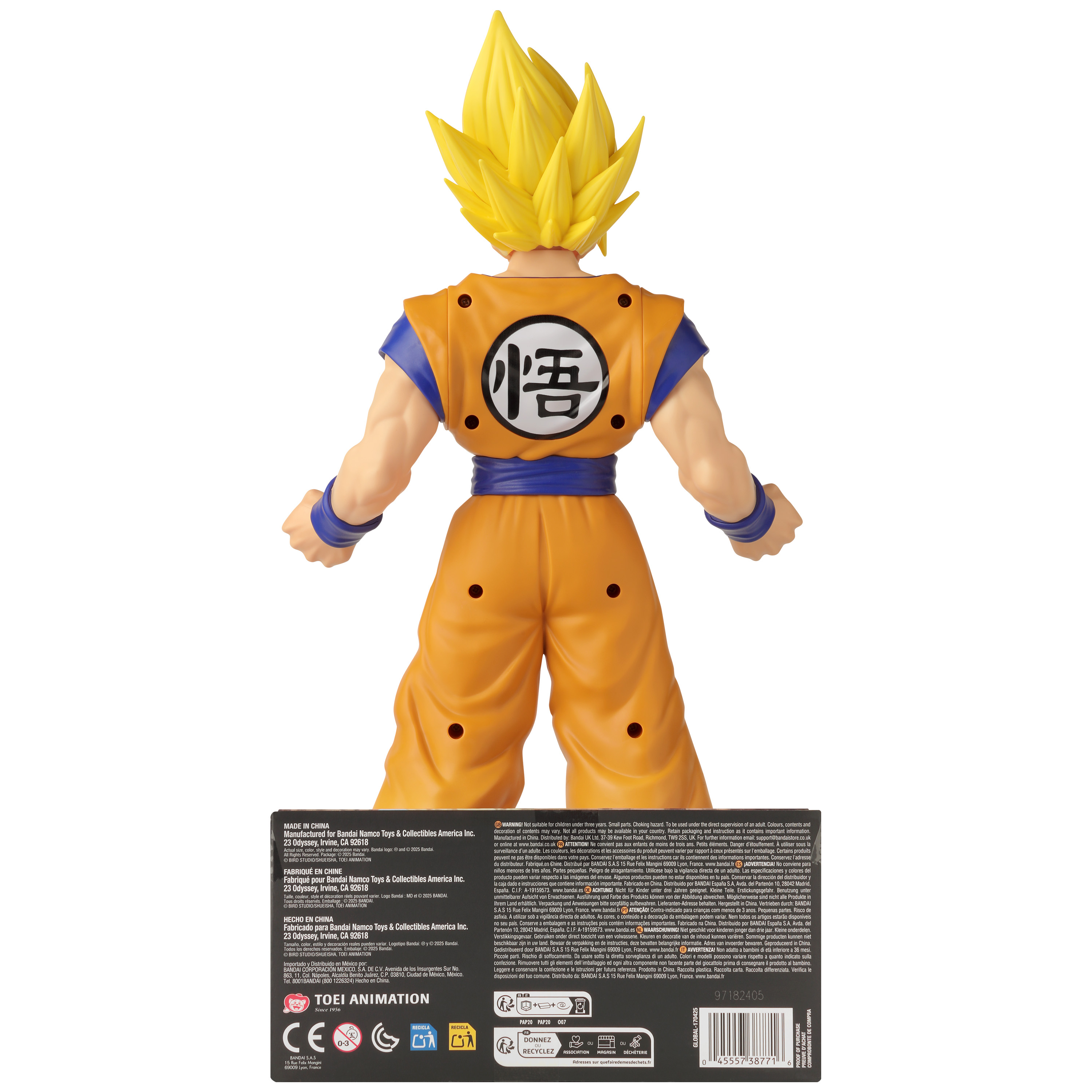 Colossal Warriors - Super Saiyan Goku | 0045557387716