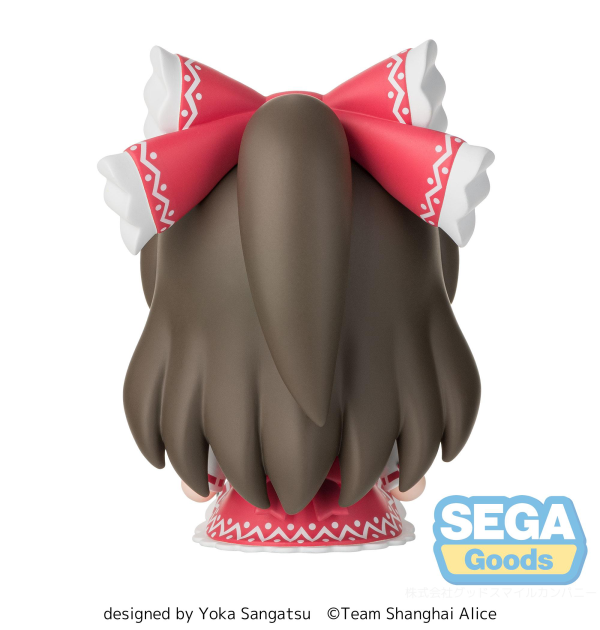 SEGA fuwa petit Touhou Project Chibi Figure Reimu Hakurei | 4582733445700
