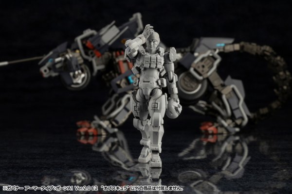 KOTOBUKIYA GOVERNOR ARMOR TYPE: PAWN A1 Ver.2.0 E2 “Obscura”