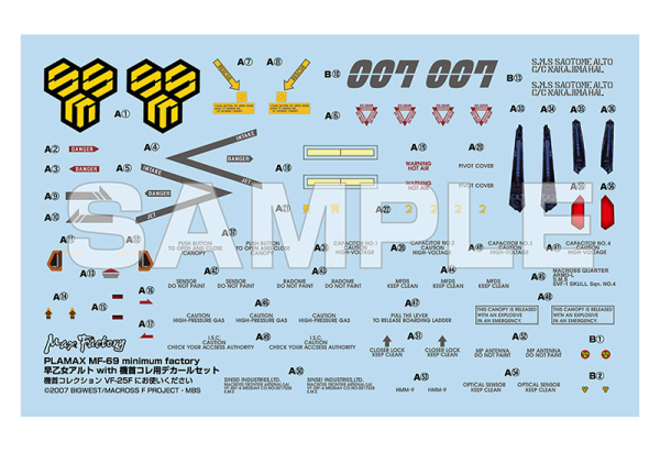 Good Smile Company PLAMAX MF-69 minimum factory Alto Saotome with VF-25F Decal Set(4545784013373)(4545784013373)
