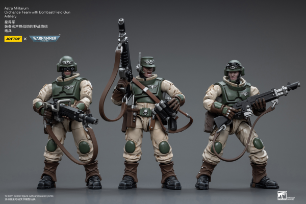 Joy Toy Astra Militarum Ordnance Team with Bombast Field Gun(6973130378858)(6973130378858)