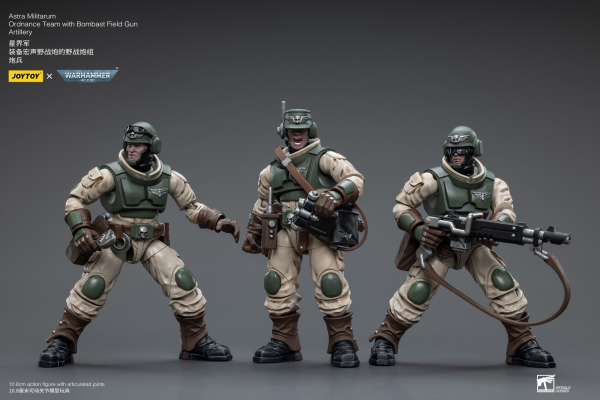 Joy Toy Astra Militarum Ordnance Team with Bombast Field Gun(6973130378858)(6973130378858)