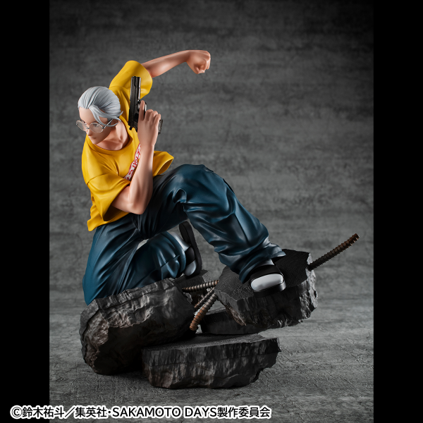 MegaHouse Figure SAKAMOTO DAYS Taro Sakamoto | 4535123843860