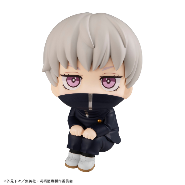MegaHouse Lookup Jujutsu Kaisen Toge Inumaki（Repeat）(4535123839702)(4535123839702)