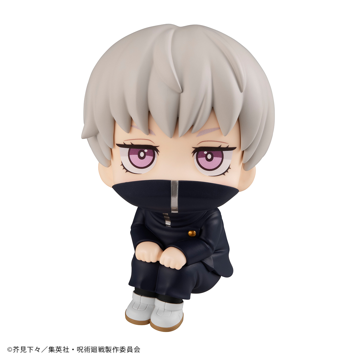 Lookup Jujutsu Kaisen Toge Inumaki（Repeat）