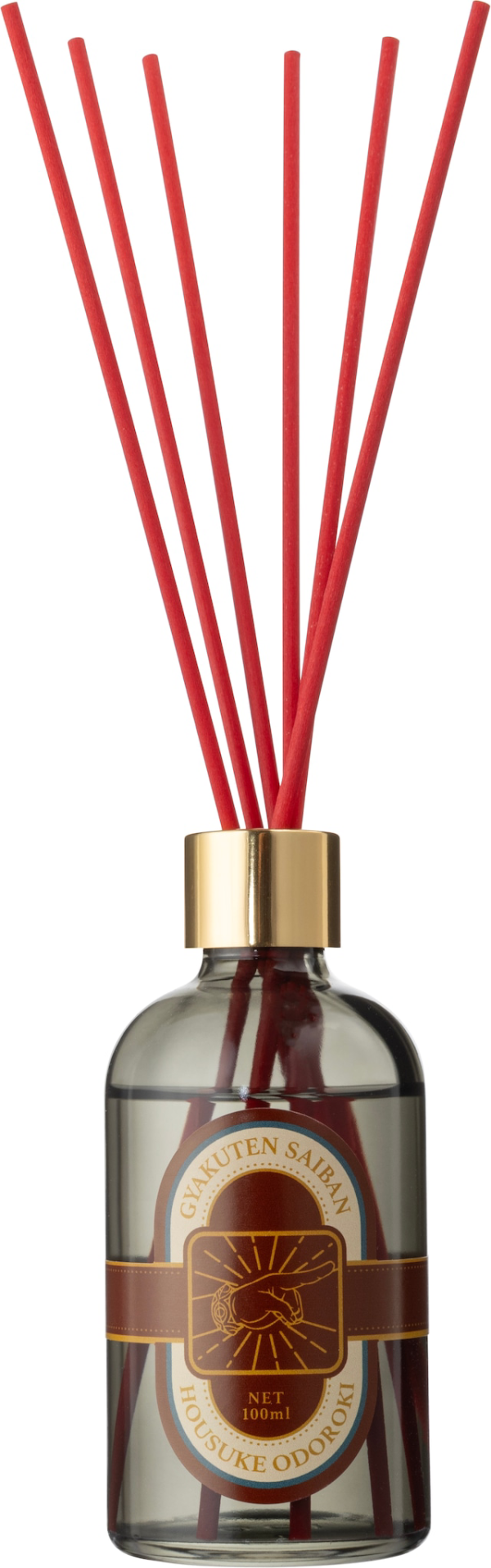 GSI Creos "Ace Attorney" Reed Diffuser Apollo Justice Motif  - Scent inspired by Justice Law Office | 4973028734324