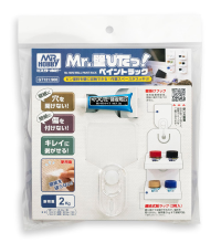 GSI Creos Mr. MINI WALL PAINT RACK