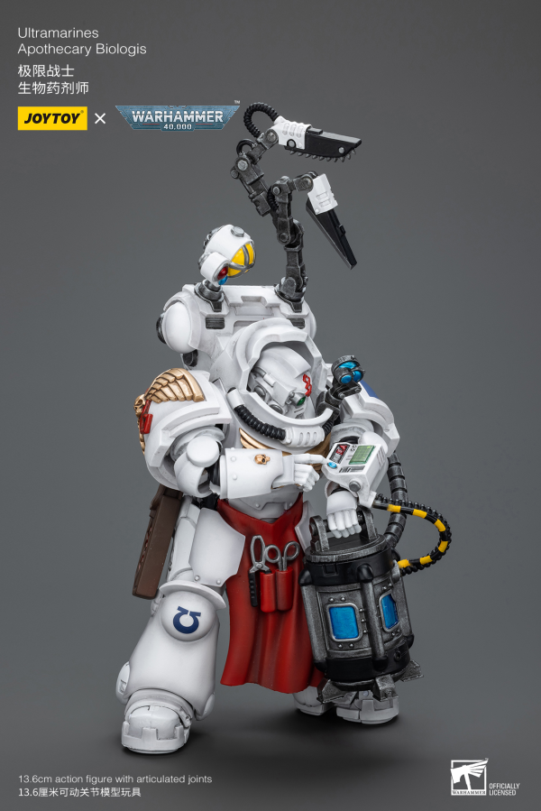 JOYTOY Ultramarines Apothecary Biologis(6973130377219)(6973130377219)