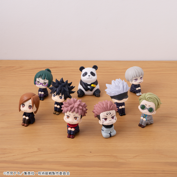 MegaHouse Lookup Jujutsu Kaisen Toge Inumaki（Repeat）(4535123839702)(4535123839702)