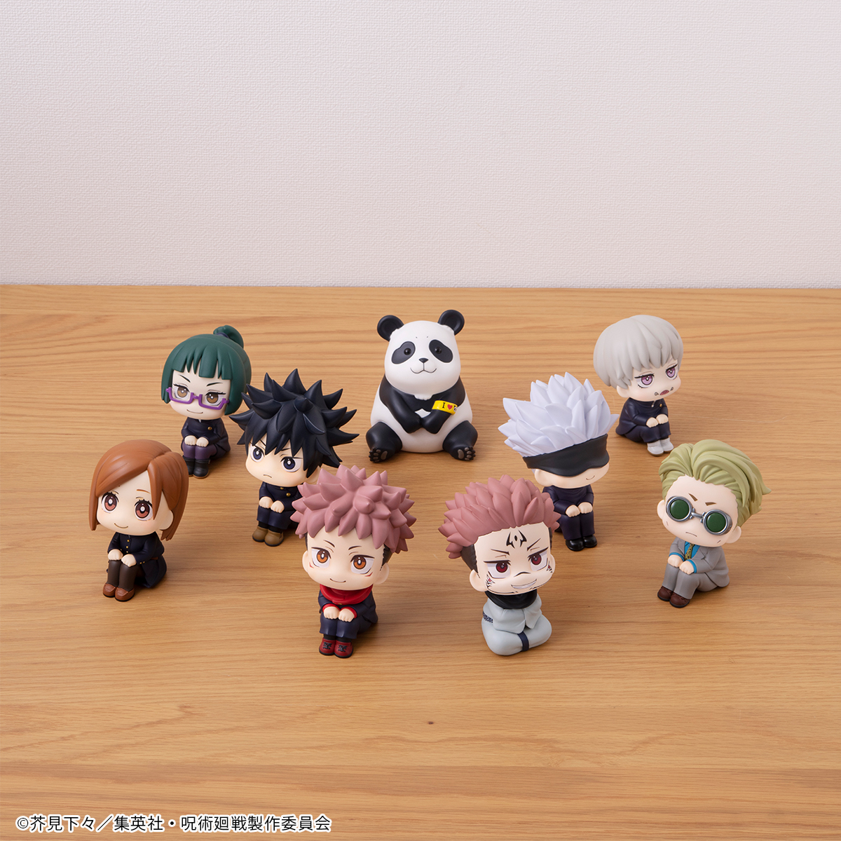 Lookup Jujutsu Kaisen Toge Inumaki（Repeat）