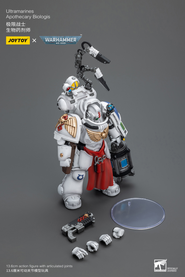JOYTOY Ultramarines Apothecary Biologis(6973130377219)(6973130377219)