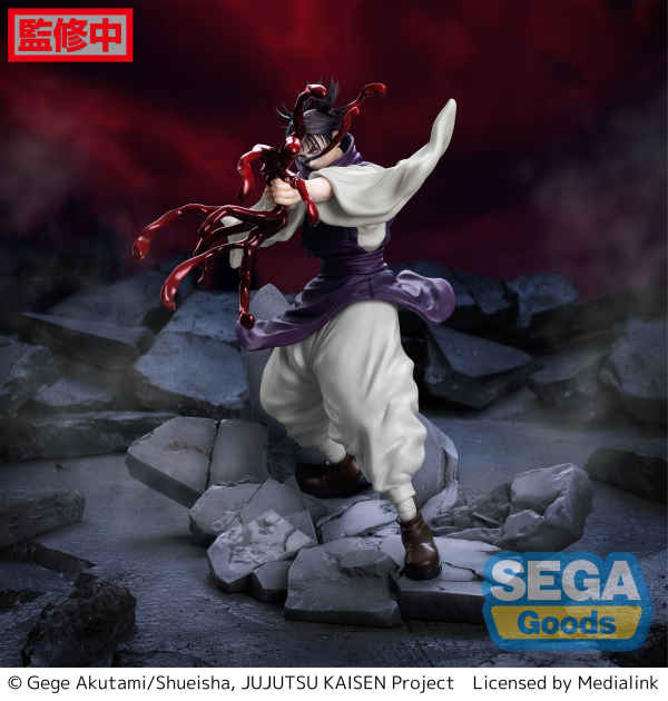 SEGA Luminasta "Jujutsu Kaisen Shibuya Incident" "Choso" | 4580779541868