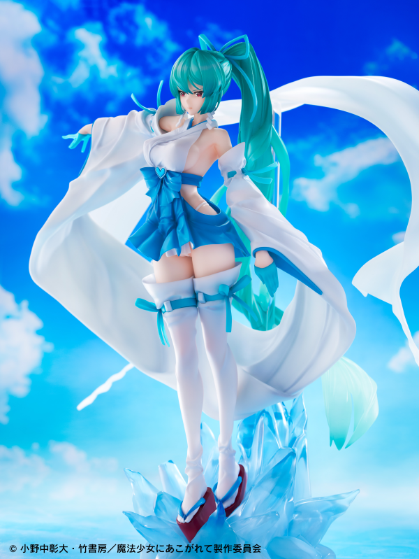 WING Gushing over Magical Girls　"Magia Azur: The Frost Priestess – 1/7 Scale Pre-Painted Figure | 4562177700733