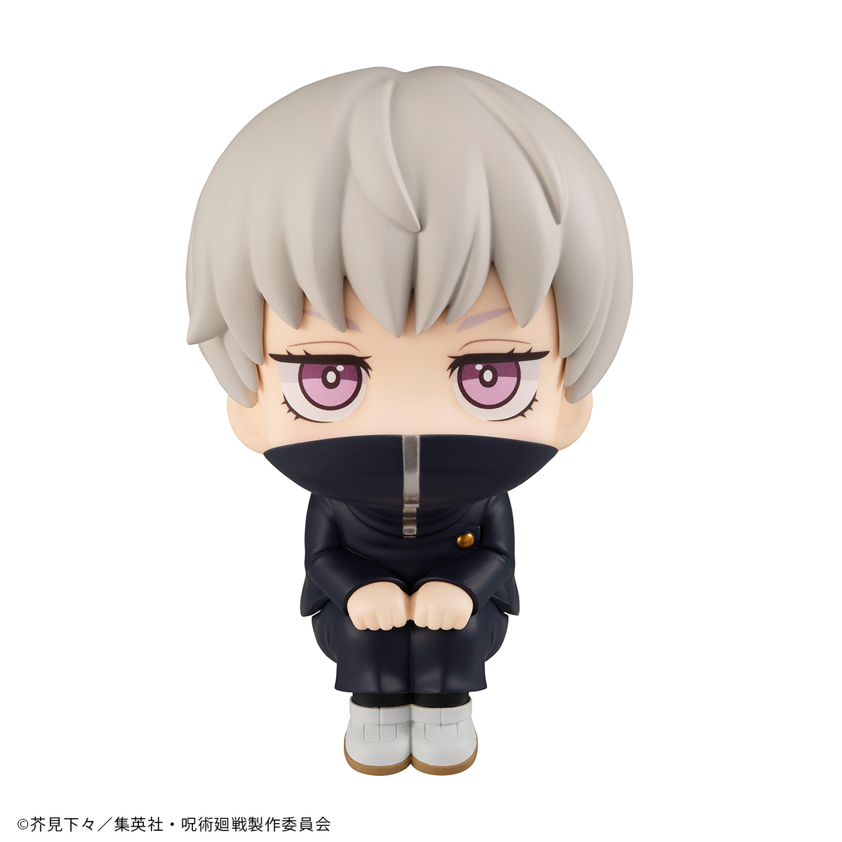 Lookup Jujutsu Kaisen Toge Inumaki（Repeat）