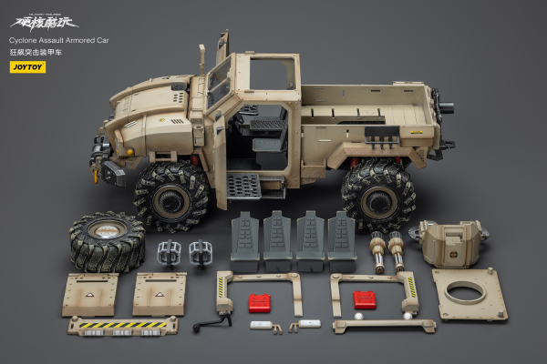 Joy Toy Cyclone Assauit Armored Car | 6973130379459