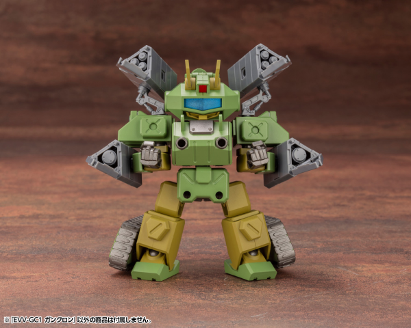 KOTOBUKIYA EVV-GC1 G-Crawler | 190526045002