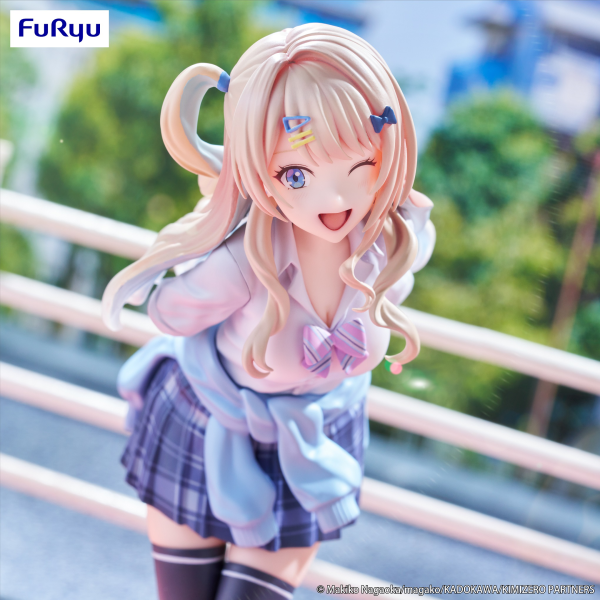 FURYU Corporation You Were Experienced, I Was Not: Our Dating Story　Trio-Try-iT Figure -Runa Shirakawa- | 4582655073975