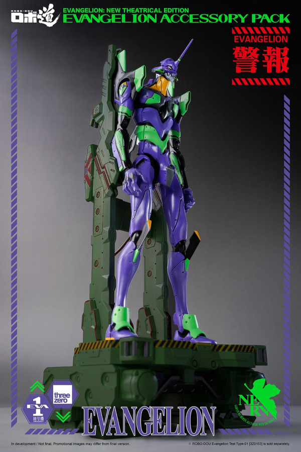 Three Zero ROBO-DOU Evangelion Accessory Pack | 4897056205147